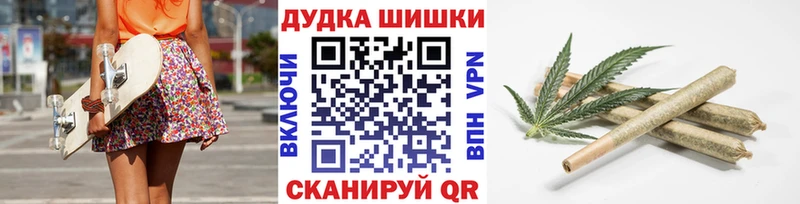 Где можно купить наркотики Чекалин СК  Метамфетамин  АМФ  ГАШИШ  Мефедрон 
