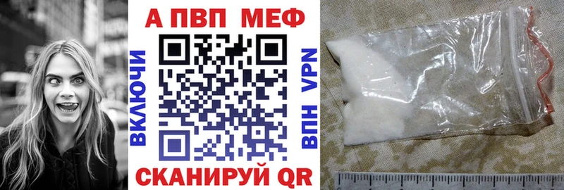 APVP СК КРИС  Чекалин 