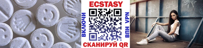 где купить наркоту  Чекалин  Экстази диски 