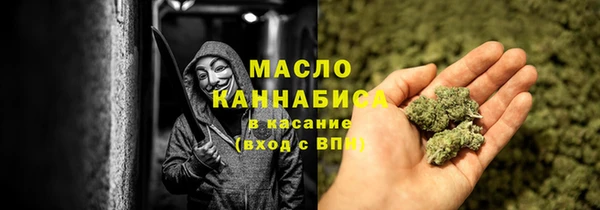 гидропоника Куйбышев
