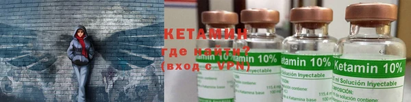 гидропоника Куйбышев