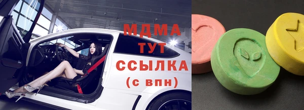 а пвп мука Ладушкин
