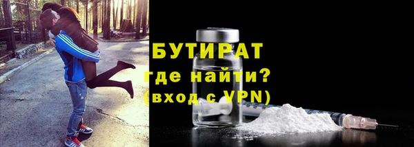 прущий лед Кукмор