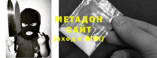 прущий лед Кукмор