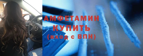 прущий лед Кукмор
