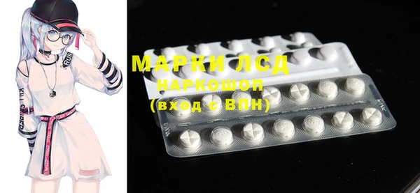 mdpv Нижневартовск