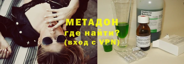 а пвп мука Ладушкин