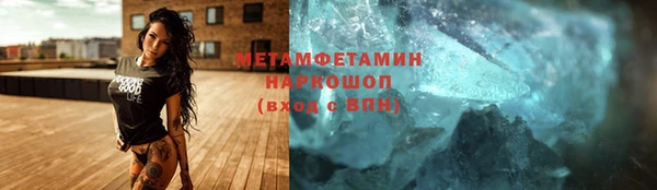 круглые Лабытнанги