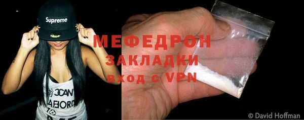 гидропоника Куйбышев