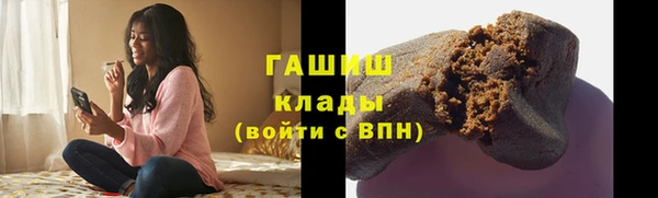 прущий лед Кукмор