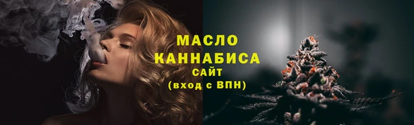 прущий лед Кукмор