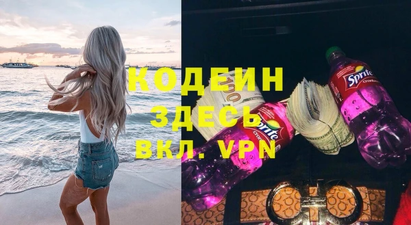 прущий лед Кукмор