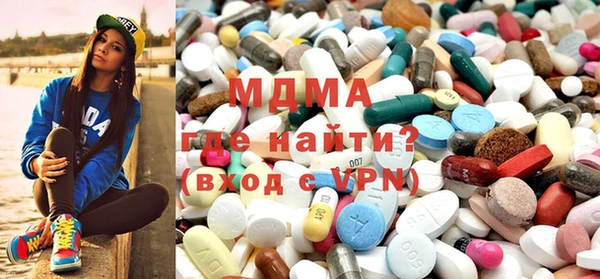 прущий лед Кукмор
