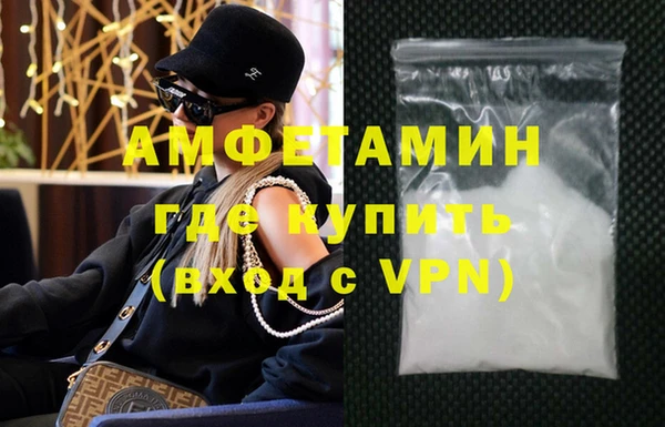 гидропоника Куйбышев