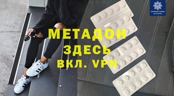 а пвп мука Ладушкин