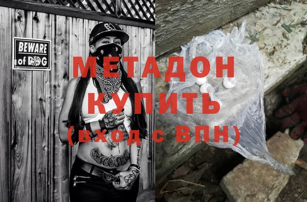круглые Лабытнанги