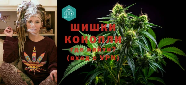 первитин Кулебаки