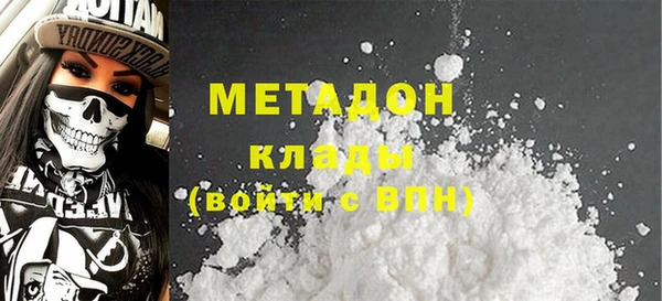 а пвп мука Ладушкин