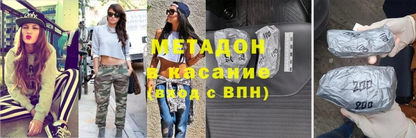 первитин Кулебаки