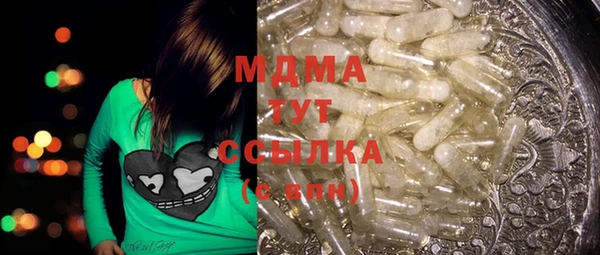 а пвп мука Ладушкин