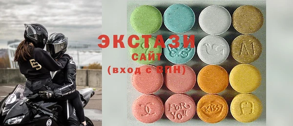 гидропоника Куйбышев