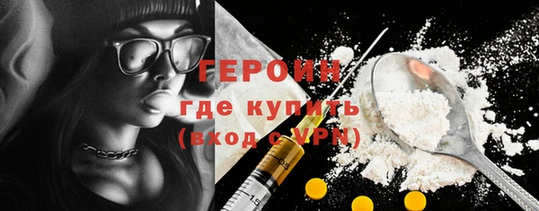 гидропоника Куйбышев