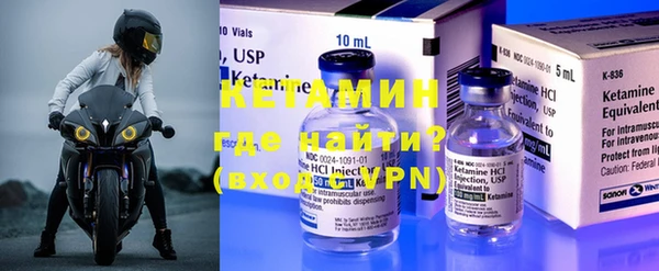 гидропоника Куйбышев