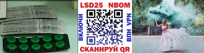 LSD-25 экстази ecstasy  что такое   Чекалин 