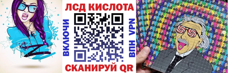 Наркотические марки 1,5мг  как найти   Чекалин 
